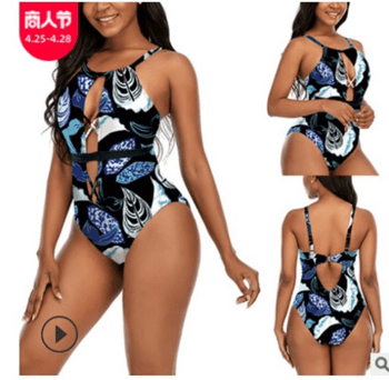 MONOKINI AISLING negru